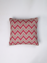 Chevron Garden Cushion Cover (Sage - Merlot)