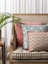 Watercolor Chevron Cushion Cover